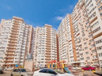 1-комнатная квартира посуточно Краснодар, Кубанская наб., 62: Фотография 14
