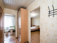 1-комнатная квартира посуточно Нижний Новгород, улица Дмитрия Павлова, 7: Фотография 4