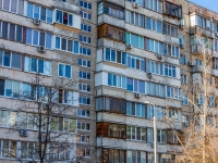 1-комнатная квартира посуточно Киев, проспект Оболонский, 31: Фотография 12