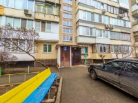 1-комнатная квартира посуточно Киев, проспект Оболонский, 37: Фотография 13