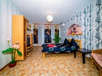 1-комнатная квартира посуточно Саратов, Зарубина, 124/130: Фотография 2