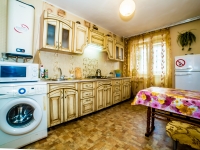 1-комнатная квартира посуточно Саратов, Зарубина, 124/130: Фотография 5