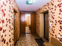 1-комнатная квартира посуточно Саратов, Зарубина, 124/130: Фотография 8