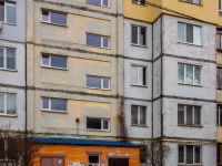 2-комнатная квартира посуточно Киев, Маршала Тимошенко, 3в: Фотография 13