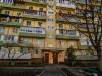 2-комнатная квартира посуточно Киев, А. Архипенко, 4: Фотография 16