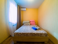 2-комнатная квартира посуточно Киев, Калнышевского, 7: Фотография 10