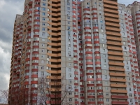2-комнатная квартира посуточно Киев, Калнышевского, 7: Фотография 12