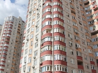 2-комнатная квартира посуточно Киев, П. Калнышевского, 7: Фотография 13