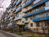 3-комнатная квартира посуточно Киев, Оболонский проспект, 16а: Фотография 14