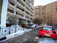 1-комнатная квартира посуточно Москва, Волжский Бульвар , 114 А, к9: Фотография 5