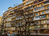 3-комнатная квартира посуточно Киев, улица Александра Архипенка, 8: Фотография 12