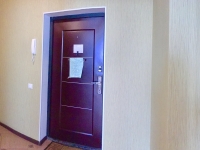1-комнатная квартира посуточно Брянск, Красноармейская ул., 100: Фотография 21