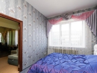 2-комнатная квартира посуточно Новосибирск, Серебренниковская, 16: Фотография 5