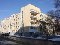 2-комнатная квартира посуточно Новосибирск, Серебренниковская, 16: Фотография 10