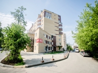 3-комнатная квартира посуточно Нижний Новгород, улица Воровского, 3: Фотография 25