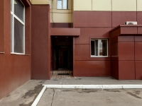 1-комнатная квартира посуточно Москва, Полярная, 31с1: Фотография 5