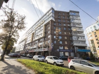 1-комнатная квартира посуточно Нижний Новгород, Белинского, 34: Фотография 9