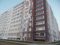 1-комнатная квартира посуточно Великий Новгород, Якова Павлова, 7: Фотография 12