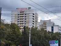 2-комнатная квартира посуточно Воронеж, улица Урицкого, 157: Фотография 17
