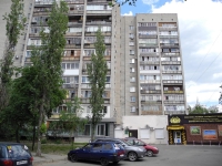 2-комнатная квартира посуточно Воронеж, ул. Героев Сибиряков, 67: Фотография 23