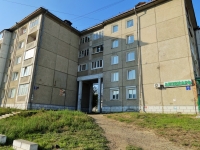 1-комнатная квартира посуточно Ангарск, 32 микрорайон, 3: Фотография 19