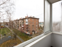 1-комнатная квартира посуточно Новосибирск, Ватутина, 35: Фотография 13