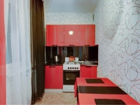 1-комнатная квартира посуточно Великий Новгород, Славянская, 20: Фотография 4