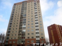 1-комнатная квартира посуточно Новосибирск, Аникина , 35: Фотография 4