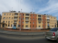 2-комнатная квартира посуточно Иркутск, Байкальская, 149: Фотография 17