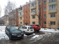 2-комнатная квартира посуточно Иркутск, Байкальская, 149: Фотография 18