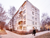 1-комнатная квартира посуточно Калуга, Большевиков, 3: Фотография 5