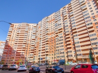 2-комнатная квартира посуточно Краснодар, Кореновская , 57 лит 2: Фотография 11