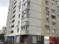 1-комнатная квартира посуточно Саратов, 1 Топольчанский проезд, 2: Фотография 21