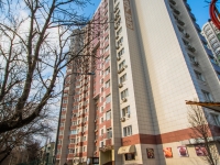 2-комнатная квартира посуточно Краснодар, Филатова- Северная, 19: Фотография 5