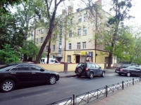 2-комнатная квартира посуточно Винница, Грушевського, 23: Фотография 12