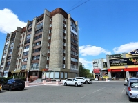 1-комнатная квартира посуточно Омск, Масленникова , 17: Фотография 15