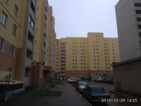 1-комнатная квартира посуточно Саратов, Огородная , 157: Фотография 5