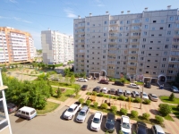 3-комнатная квартира посуточно Красноярск, Алексеева, 25: Фотография 26