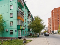 2-комнатная квартира посуточно Новосибирск, ленина, 77: Фотография 8