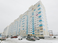 1-комнатная квартира посуточно Новосибирск, Виктора Уса, 15: Фотография 19