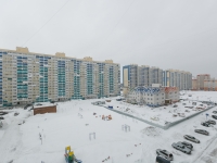 1-комнатная квартира посуточно Новосибирск, Виктора Уса, 15: Фотография 20