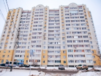 2-комнатная квартира посуточно Тамбов, Мичуринская, 110: Фотография 11