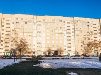 3-комнатная квартира посуточно Тамбов, улица Рылеева, 96: Фотография 16