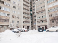 1-комнатная квартира посуточно Тамбов, Советская улица, 164: Фотография 9