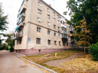 2-комнатная квартира посуточно Тамбов, Елецкая улица, 58: Фотография 11