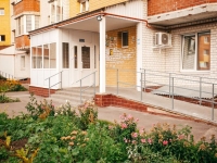 1-комнатная квартира посуточно Тамбов, улица Агапкина, 23: Фотография 11