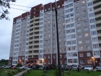 1-комнатная квартира посуточно Гатчина, Чехова, 26: Фотография 44
