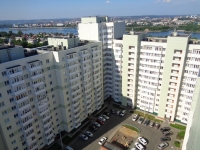 1-комнатная квартира посуточно Иркутск, Лермонтова, 81: Фотография 5