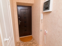 1-комнатная квартира посуточно Гатчина, Урицкого , 21: Фотография 21