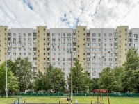 1-комнатная квартира посуточно Москва, Декабристов, 8к1: Фотография 15